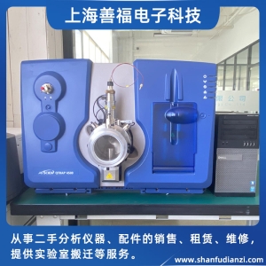 LC-MS/MS系統(tǒng)：AB SCIEX 4500 質(zhì)譜儀 &